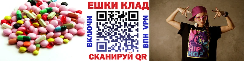 маркетплейс Telegram Иннополис ЭКСТАЗИ Punisher наркошоп