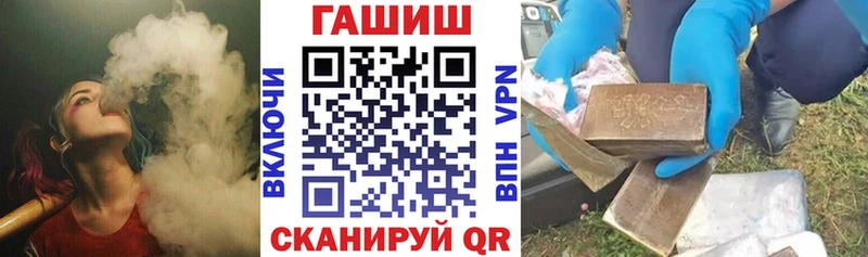 наркота  блэк спрут сайт  Гашиш индика сатива  Иннополис 