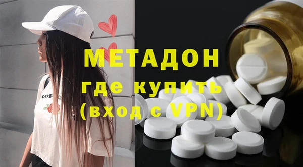 гашиш Сатка