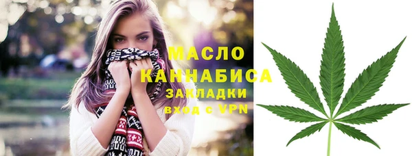прущая мука Семикаракорск