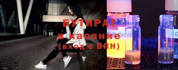 гашиш Сатка