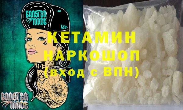 гашиш Сатка