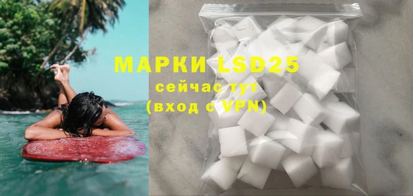 кокаин колумбия Абаза