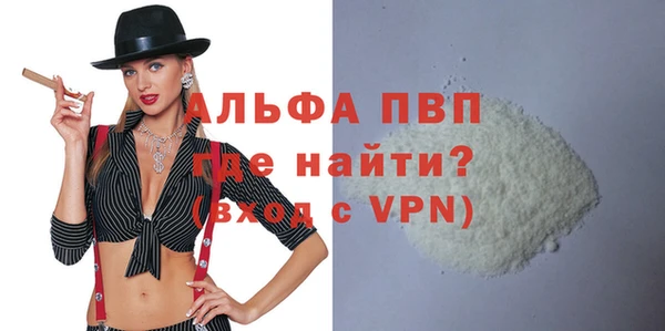 гашиш Сатка