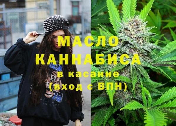 MDMA Алексеевка