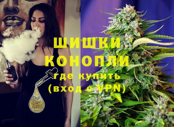 MDMA Алексеевка