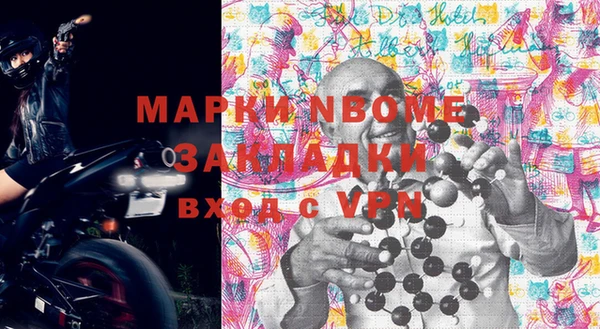 МДМА Алзамай