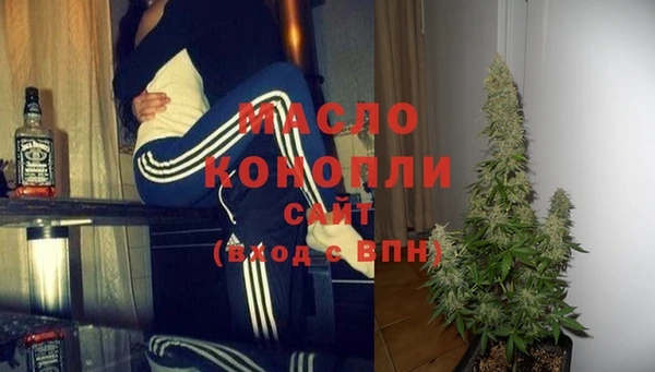 гашиш Сатка
