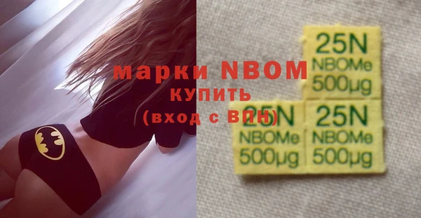 МДМА Алзамай
