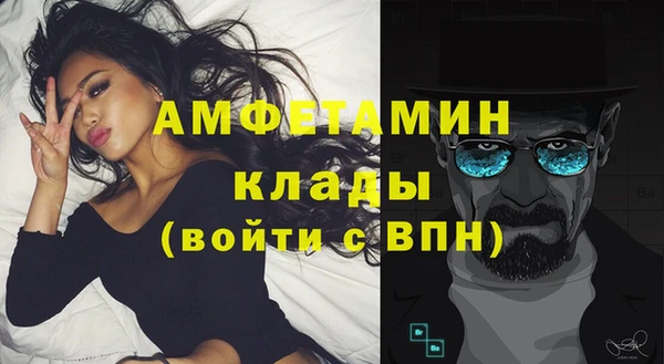 гашиш Сатка