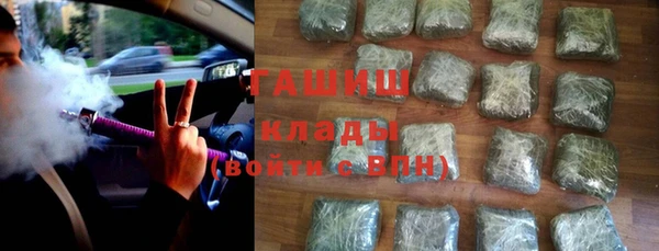 кокс Семёнов